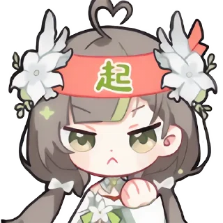 Sticker from 明前奶绿