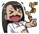 😆 emoji Nagatoro Telegram sticker 12 of 37