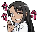 ✋ emoji Nagatoro Telegram sticker 18 of 37