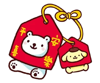 😊 emoji 布丁狗╳白白日記 為你加油應援篇 @kal_pc Telegram sticker 12 of 41