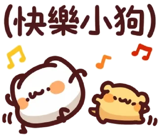 😊 emoji LV.58 野生喵喵怪(屬性:健康心靈) Telegram sticker 15 of 40