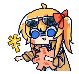 💰 emoji 少女前线😭 Telegram sticker 23 of 71