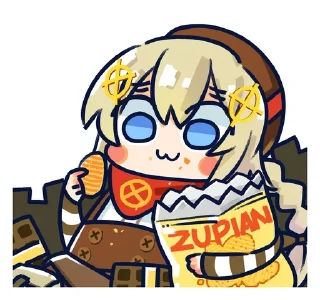 🤓 emoji 少女前线😭 Telegram sticker 9 of 71