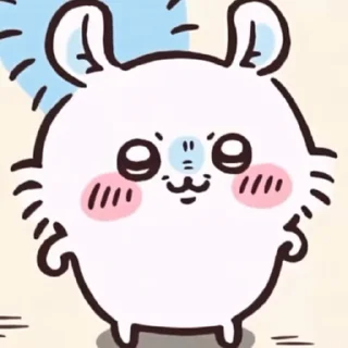 😊 emoji Chiikawa 吉伊卡哇 (15) @kal_pc Telegram sticker 17 of 50