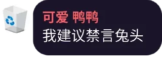 😊 emoji 名人名言 Telegram sticker 19 of 78
