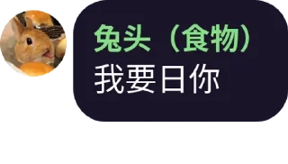 ☺️ emoji 名人名言 Telegram sticker 8 of 78