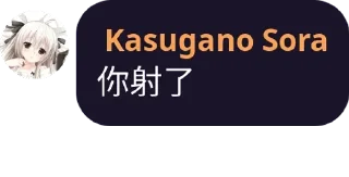 3⃣️ emoji 名人名言 Telegram sticker 22 of 78