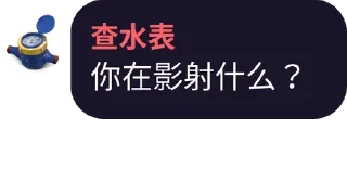 4⃣️ emoji 名人名言 Telegram sticker 23 of 78