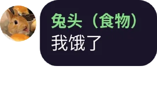 😵 emoji 名人名言 Telegram sticker 5 of 78