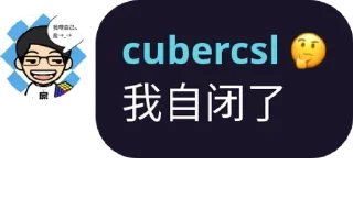 🚪 emoji 名人名言 Telegram sticker 11 of 78