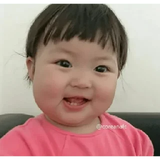☺️ emoji coreaninha Telegram sticker 11 of 13