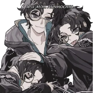 Sticker from LOTM cringe