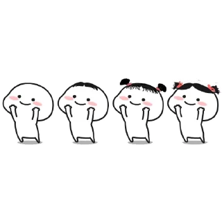 😊 emoji 乖巧合集9 Telegram sticker 10 of 50