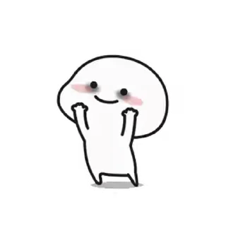 😊 emoji 乖巧合集9 Telegram sticker 6 of 50