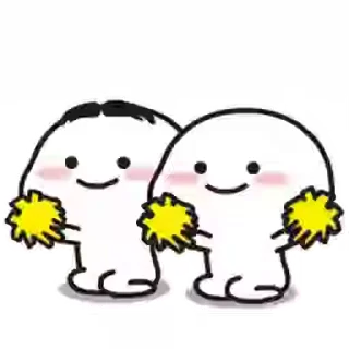 😊 emoji 乖巧寶寶更新版 Telegram sticker 21 of 50