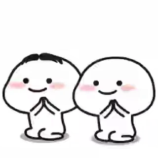 😊 emoji 乖巧寶寶更新版 Telegram sticker 11 of 50