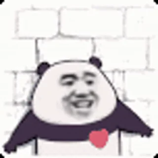 ❤️ emoji Gentlemen Animated Telegram sticker 8 of 40