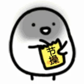 🙈 emoji Gentlemen Animated Telegram sticker 22 of 40