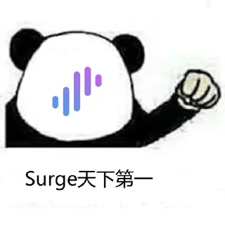 😆 emoji 免费机场 @sanguayun Telegram sticker 5 of 39