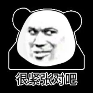 Sticker from 信息差：@xiaochuxinxicha