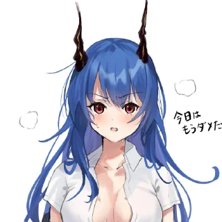 🐉 emoji 𖤍~ℂ𝕙'𝕖𝕟~𖤍 - by @Drach3n Telegram sticker 24 of 120