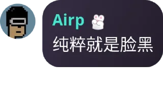 🌚 emoji 坤 @kunboychat Telegram sticker 6 of 116