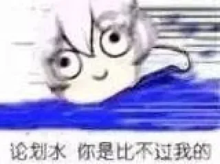 😆 emoji 坤 @kunboychat Telegram sticker 21 of 116