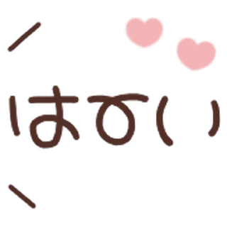 ⭐ emoji 🍭@Mycute_stickers ACG Telegram sticker 9 of 40