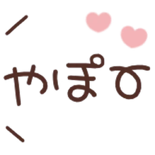 ⭐ emoji 🍭@Mycute_stickers ACG Telegram sticker 7 of 40