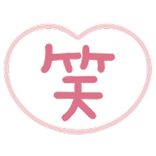 ⭐ emoji 🍭@Mycute_stickers ACG Telegram sticker 11 of 40