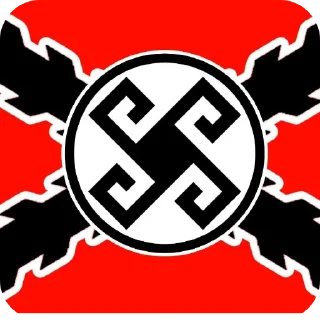 🖼 emoji Mexican nazis Telegram sticker 12 of 15