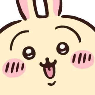 😊 emoji Chiikawa Stickers Vol.4 Telegram sticker 24 of 30