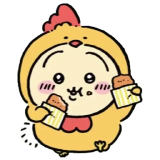 😊 emoji Chiikawa Stickers Vol.4 Telegram sticker 20 of 30