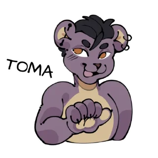 🐾 emoji ✨Coult Stickers✨ Telegram sticker 21 of 24