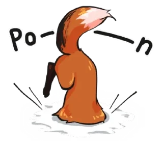 😺 emoji Yuzo — @stckrRobot Telegram sticker 13 of 63