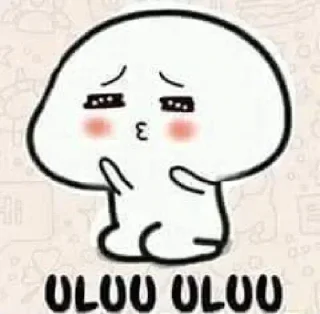 😙 emoji 🐼𝆺𝅥⃞ͪ⃞⃞⃞͛⃞ ͣ ͬ         @Shahajadii Telegram sticker 11 of 70