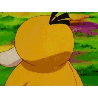 😊 emoji 可达鸭 Psyduck Telegram sticker 17 of 23