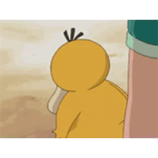 😊 emoji 可达鸭 Psyduck Telegram sticker 16 of 23
