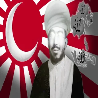 🤵 emoji Japanese Caliphate Telegram sticker 4 of 8