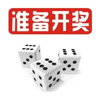 Sticker from 恒旺集团 @hwjt