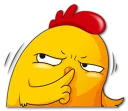 😶 emoji Hot Chicken / By OsmerOmar Telegram sticker 8 of 40