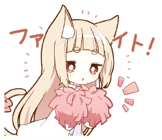 👏 emoji NEKOMIMI girl Telegram sticker 13 of 105