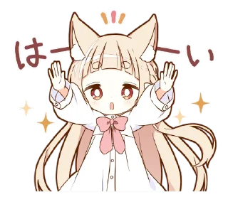 😟 emoji NEKOMIMI girl Telegram sticker 11 of 105