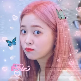 ☹️ emoji Yeri Telegram sticker 20 of 31