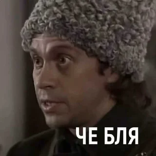 😡 emoji Анархо-Движ ➡️ @Ctikerubot Telegram sticker 7 of 33