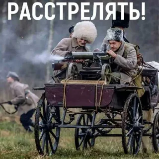 😅 emoji Анархо-Движ ➡️ @Ctikerubot Telegram sticker 17 of 33
