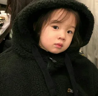 😒 emoji @Ksnshhsjsnbsjsmsndjmdmdj's UserBot pack 1 Telegram sticker 1 of 112