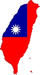 🇹🇼 emoji China pack by @QuotLyBot Telegram sticker 4 of 88