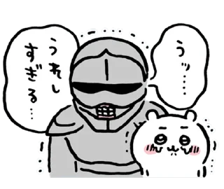 👍 emoji Something Small and Cute (Rabbit) Telegram sticker 19 of 40