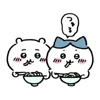 😊 emoji Something small and cute 2 Telegram sticker 12 of 43